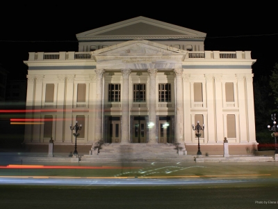 Piraeus Municipal Theatre