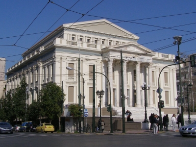 Piraeus Municipal Theatre